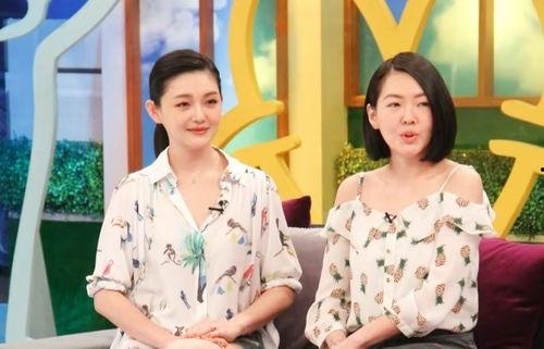 葛斯齐最新爆料大s节目,真相令人震惊! 第3张 葛斯齐最新爆料大s节目,真相令人震惊! 第3张