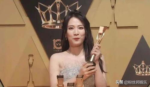 爆料年度女主播视频,揭秘网络直播背后的真相 第1张 爆料年度女主播视频,揭秘网络直播背后的真相 第1张