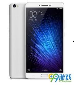 小米max11最新爆料,超大屏新旗舰，性能与续航再升级，揭秘最新爆料亮点  第1张