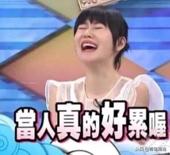 吃瓜博主娱乐圈是谁啊,揭秘“吃瓜博主娱乐圈”背后的神秘力量